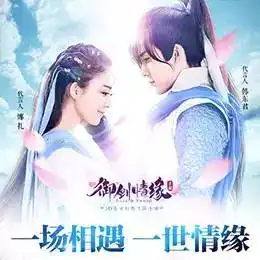 今天我半价66173半价手游充值推荐
