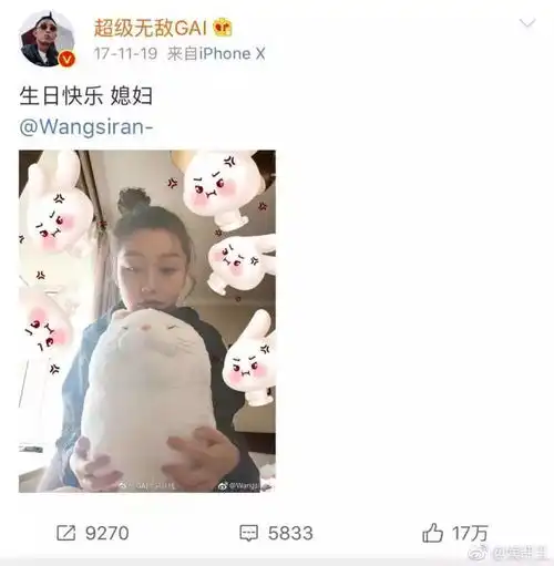 gai昨晚唱歌燃爆了这个刚求婚成功的男人撩起女友更是一套一套的
