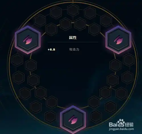 英雄联盟打野千珏的天赋与符文
