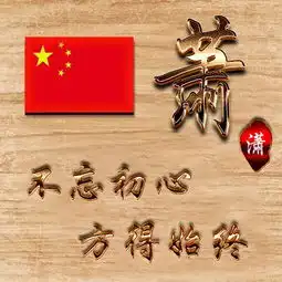 你的微信头像该换新样式了,换个霸气的签名头像,换个好心情
