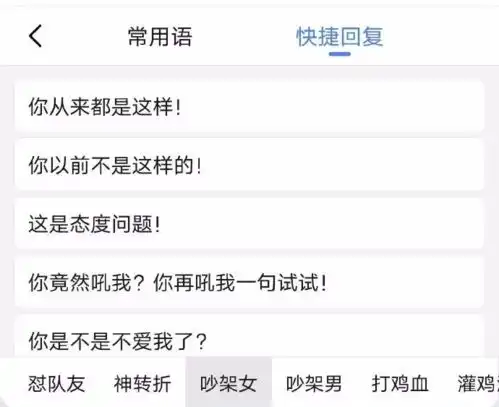 闺蜜之间可以有多亲密
