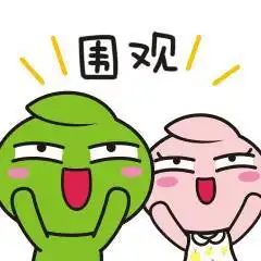 短短几个月,高潭就变化这么大

