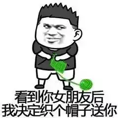 二次元的釜山行泰坦尼克号看了之后都不敢坐轮船了
