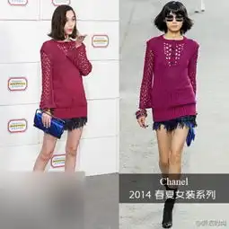 时尚无大事克鲁尼的前女友们你猜蕾哈娜花多少钱
