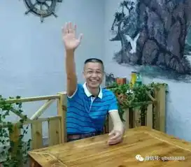 湖南包拯廉政文化研究会第三次常务理事扩大会议纪要
