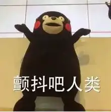 没有几个g的表情包怎么做客服
