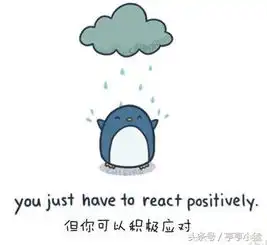 10句治愈励志语录,让生活更幸福一点
