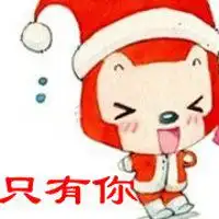 阿狸头像可爱带字图片微信头像图片大全
