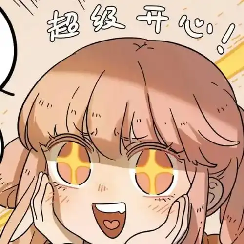 动漫头像可爱又沙雕的漫画少女
