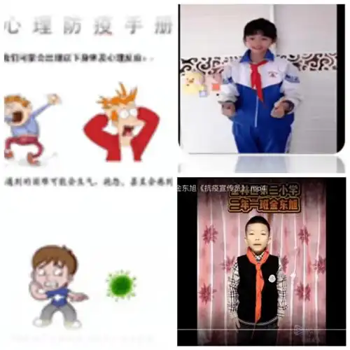 金林区教育系统心理咨询服务工作多措并举扎实有效
