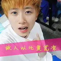 般配情侣qq头像我们如此般配
