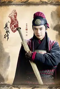 林心如饰阴丽华
