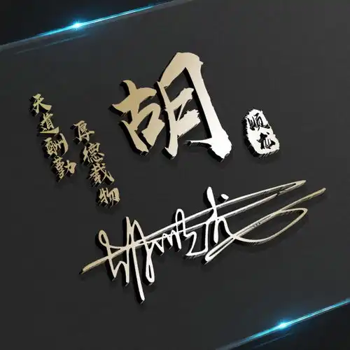 2021换个微信头像换个好心情,30张高清精致签名头像,请查收
