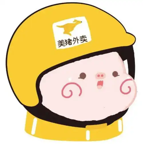 搞怪头像天南地北,永远都顺路

