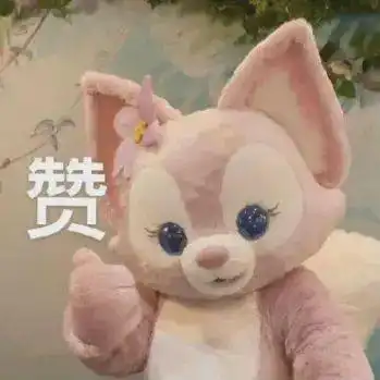 来点甜的反应蛋白质皮肤
