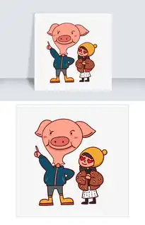 手绘卡通矢量猪年新年可爱情侣图片素材psb格式下载动漫人物大全
