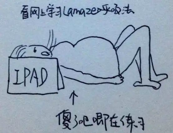 孕晚期的各种槽点这不就是在说我嘛
