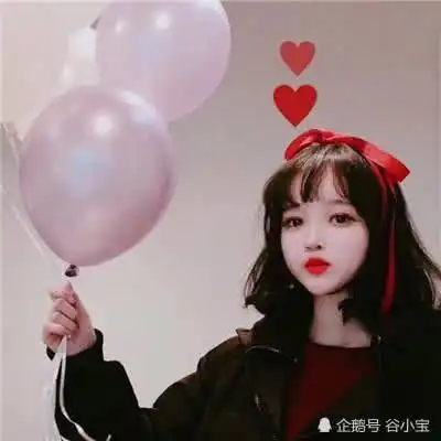 微信头像2020独一无二,当你好了世界才好
