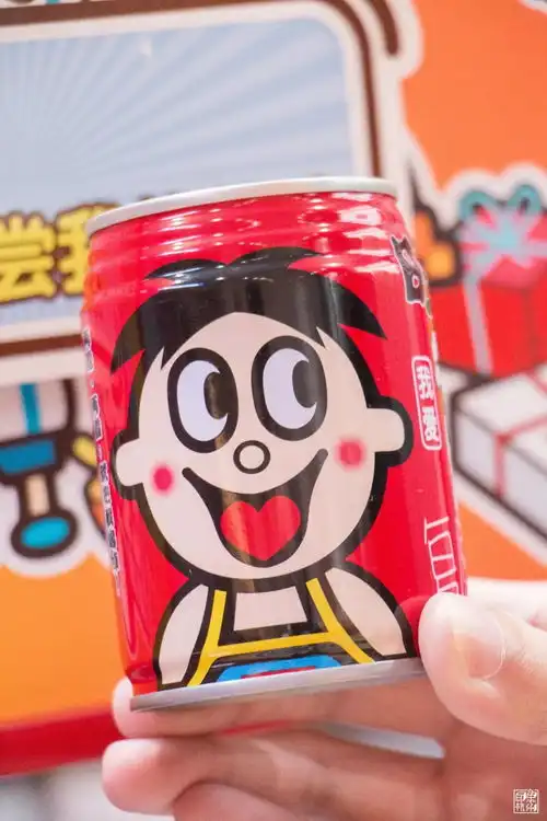 2019你旺不旺它说了算
