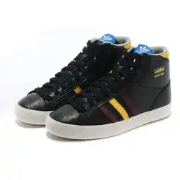 阿迪达斯adidas三叶草男女情侣休闲板鞋g95475g95473
