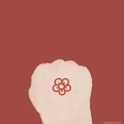 奖励你人生第一次积极主动情侣头像我要个性网
