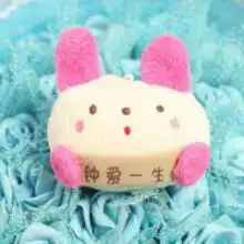包花束公仔价格包花束公仔批发包花束公仔厂家hc360慧聪网
