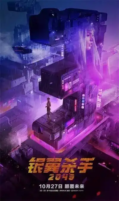 如何制作一个微信小程序

