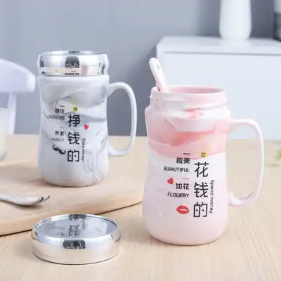 简约陶瓷马克杯带盖勺个性潮流情侣款喝水杯子一对男女创意咖啡杯
