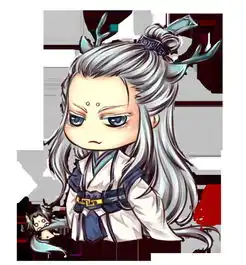 q版师尊
