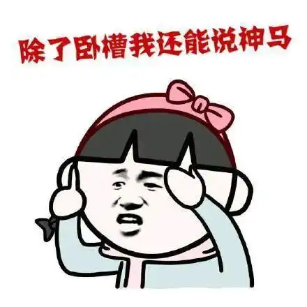 雅马哈世界上最不务正业的公司,造钢琴卖摩托修游泳池
