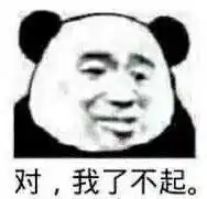 你们在水逆期发生了啥水逆的事
