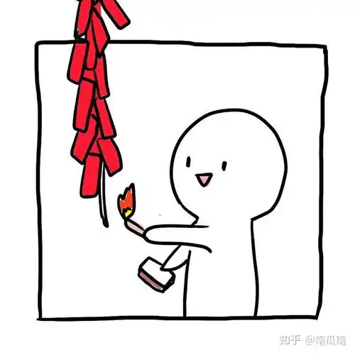 有什么适合新年用的情侣头像吗
