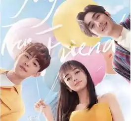 藏了那么久,杨颖两岁儿子近照曝光,网友是翻版黄晓明

