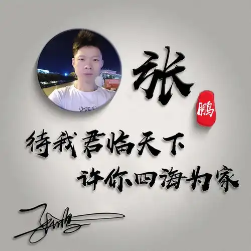 您喜欢微信头像更新了,3d简约精致商务签名头像,请查收带走
