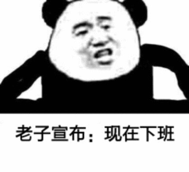 这个中国致死率最高的疾病,居然是人类进化的代价

