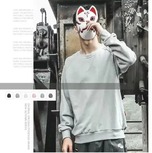 喜欢日韩风的速来,买一件送一件,仅限今日,衣服帅,价格美
