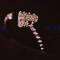 高清戒指头像图片让爱化为戒指,让我们幸福一辈子
