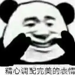 从大学退学复读是一种怎样的体验
