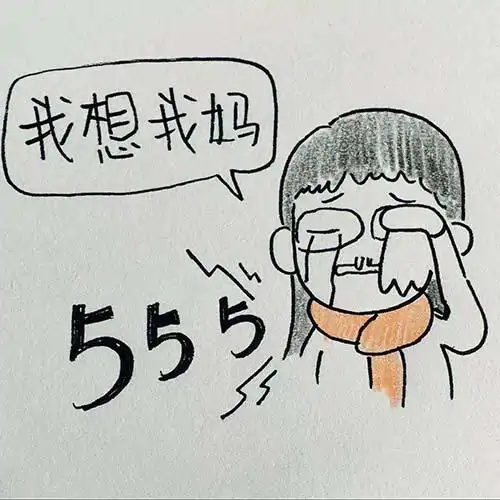 田云亮为什么男生提出分手后为什么会那么绝情
