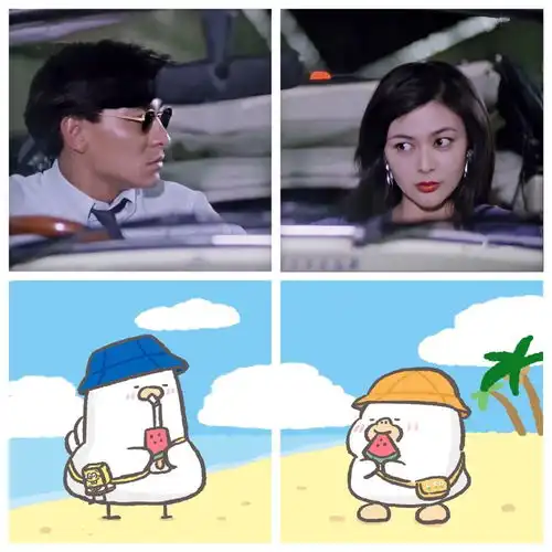 情侣头像愿你所爱之人也爱着你
