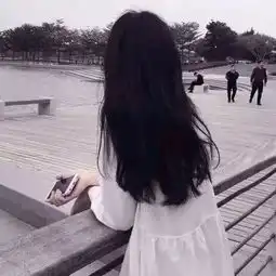 女生头像伤感背影头像女生
