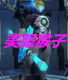 一样是猴子,国漫的最霸气,美版的最科技,欧版的最搞笑
