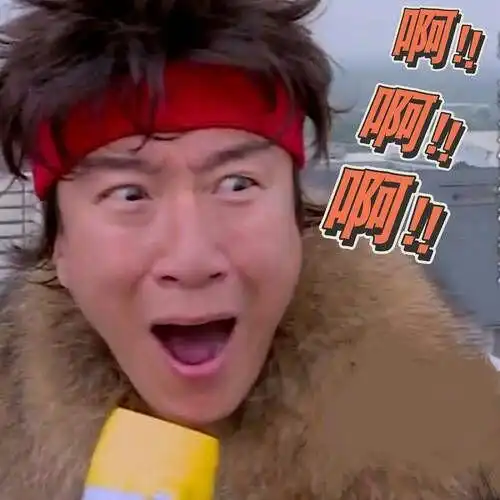 如何看待极限挑战第二季和奔跑吧兄弟第四季

