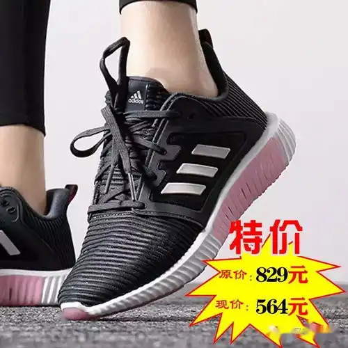 阿迪达斯耐克李宁来运动大牌为爱而购

