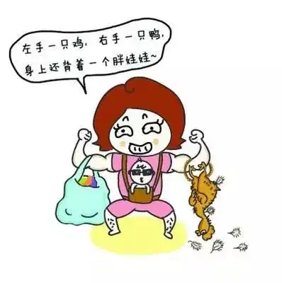 对不起,我成不了这样的妈妈
