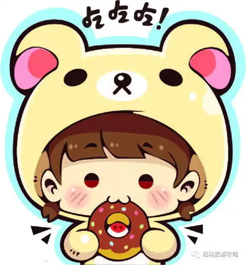 临桂乡镇美食,你最爱的是哪个

