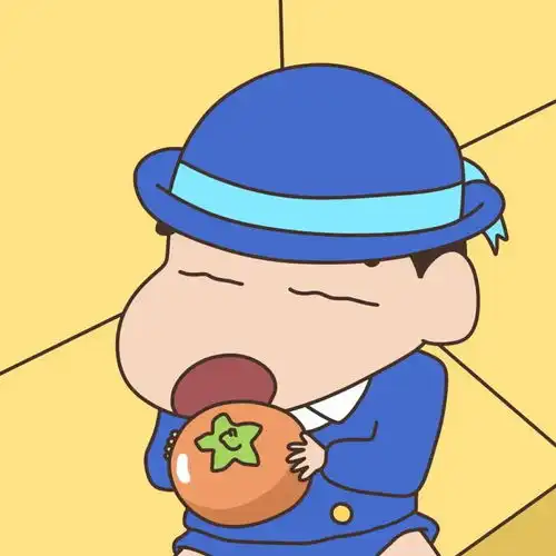 小新头像7蜡笔小新
