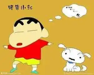 盘点日本动漫排行榜,第一名竟然是奥特曼
