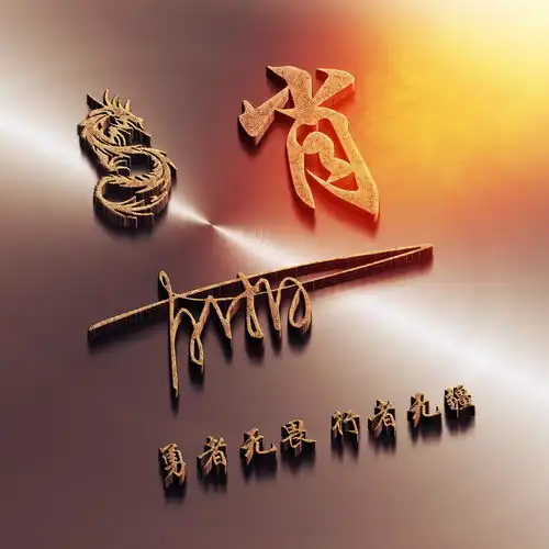 是时候换一波微信头像了,精选40张3d经典大气签名头像,请查收
