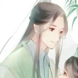 动漫情头
